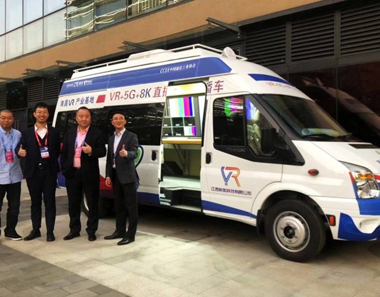 天影视通助力南昌VR产业基地打造VR+5G+8K直播转播车