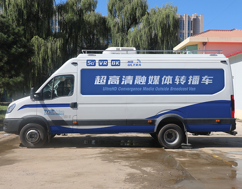 新品直播转播车——依维柯